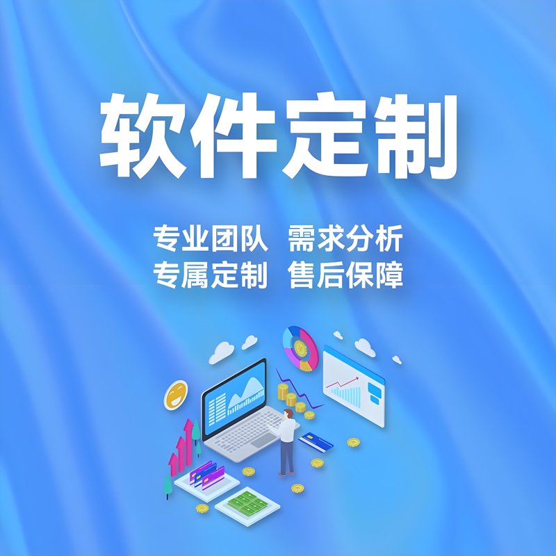 数据安全服务:新时代信息守护者