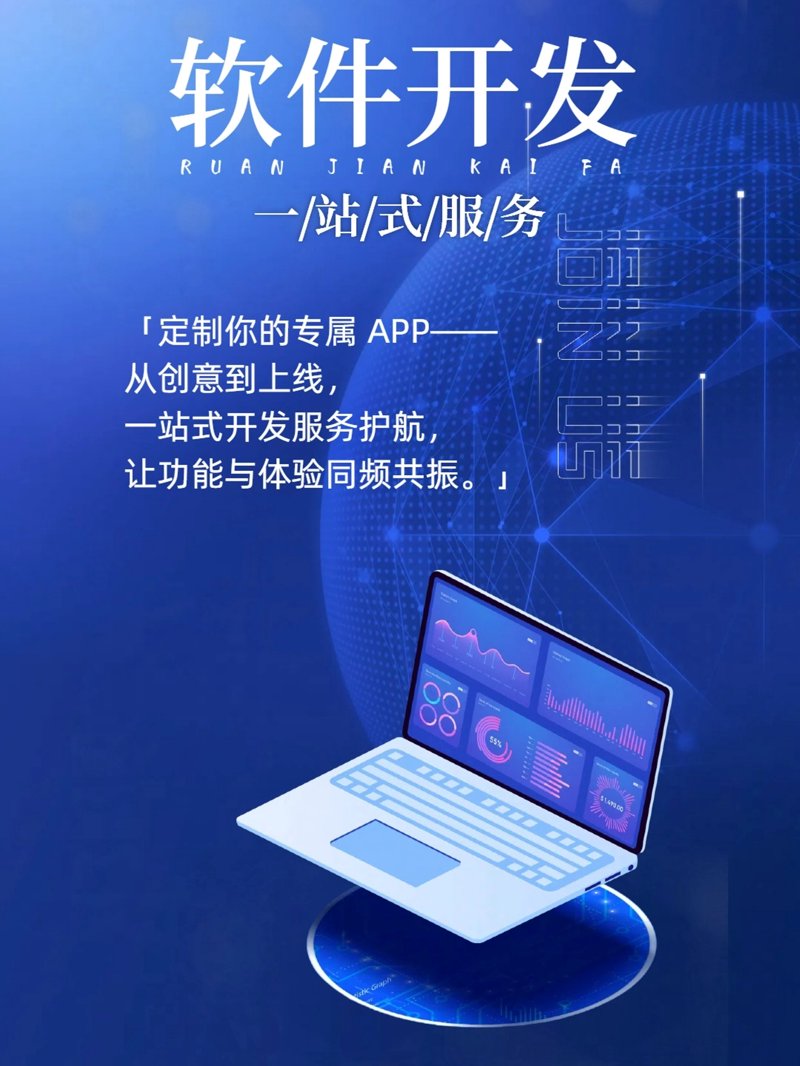 数据安全服务:企业发展的护航盾牌